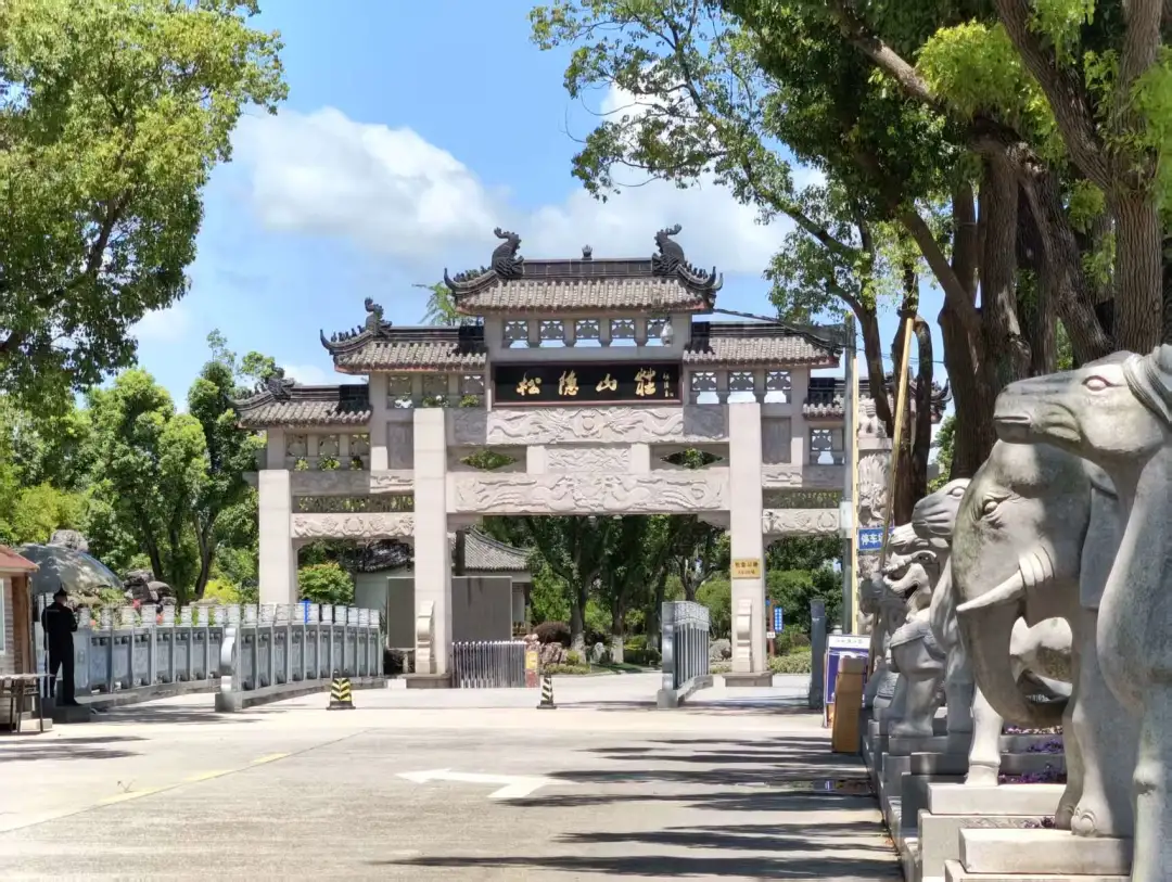 2026年新年春节期间：正常营业